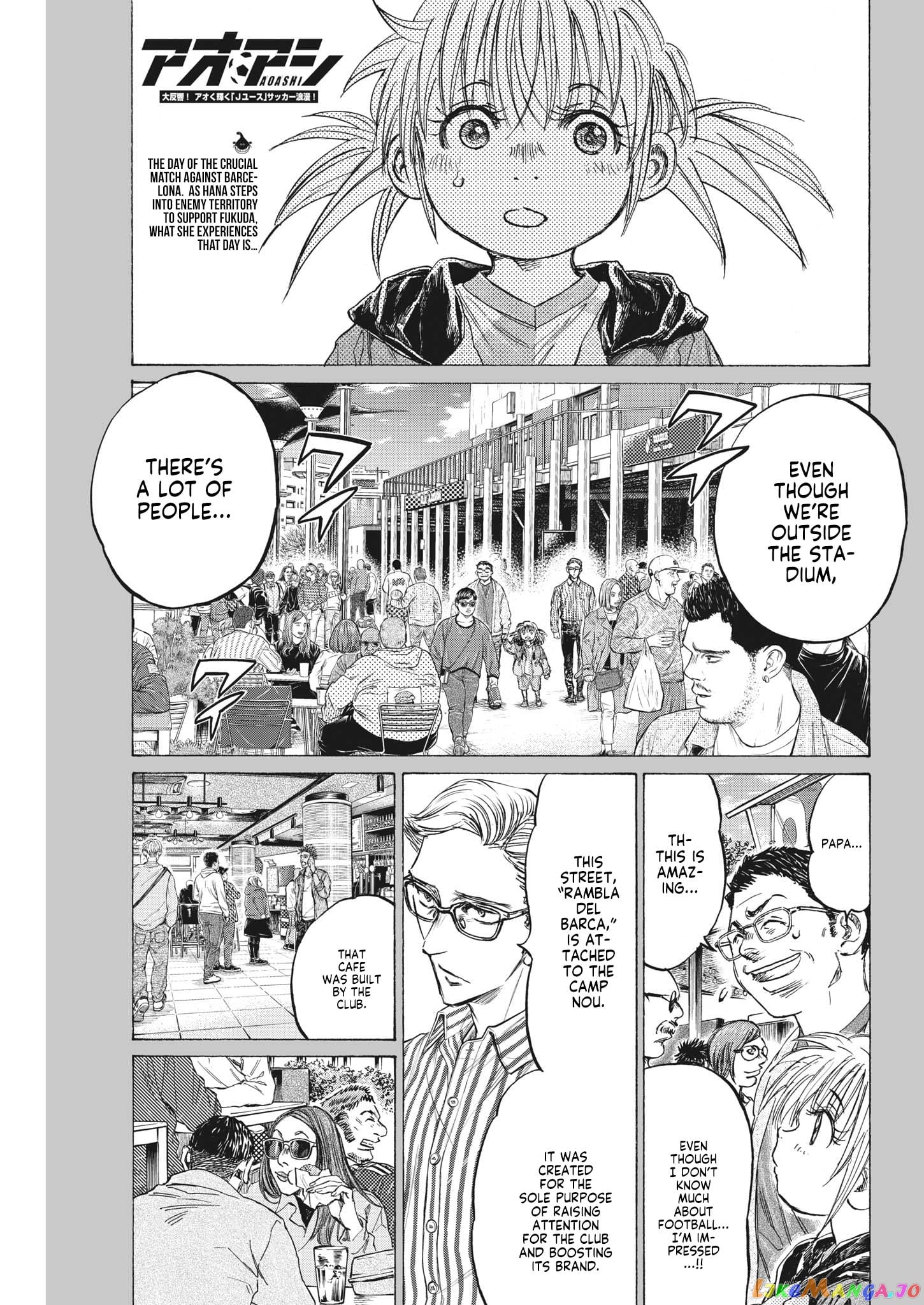 Ao Ashi chapter 332 - page 2