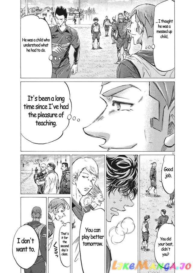 Ao Ashi chapter 296 - page 12