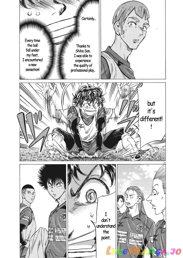 Ao Ashi chapter 296 - page 14