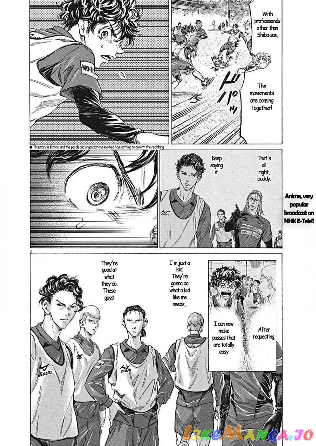 Ao Ashi chapter 296 - page 3