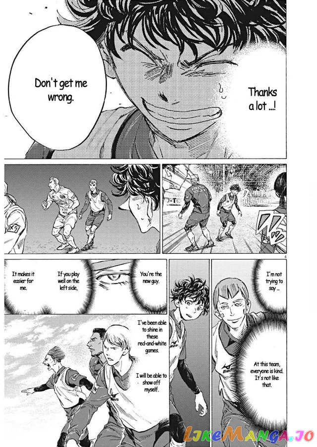 Ao Ashi chapter 296 - page 4