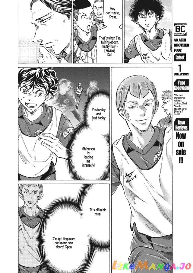 Ao Ashi chapter 296 - page 7