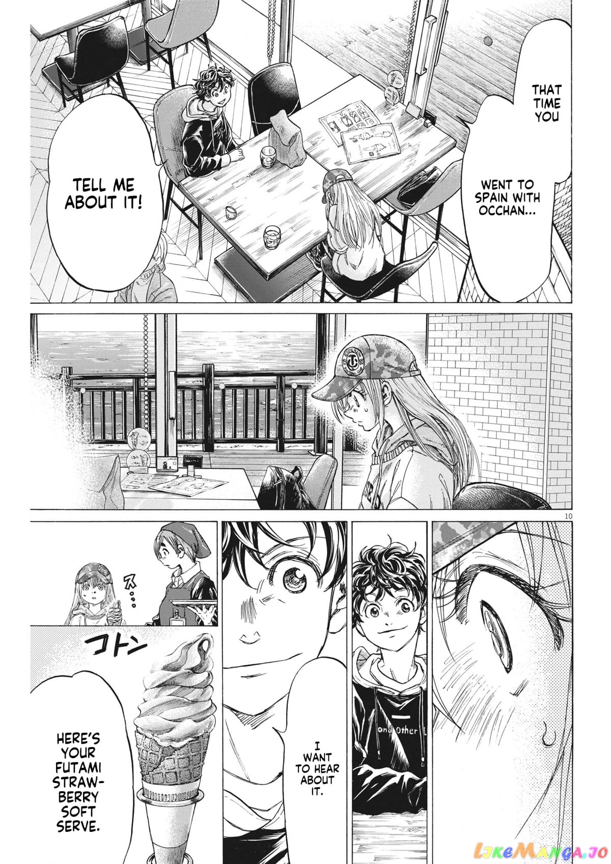 Ao Ashi chapter 321 - page 12