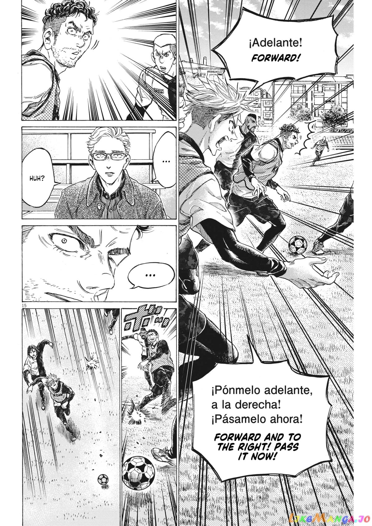 Ao Ashi chapter 321 - page 17
