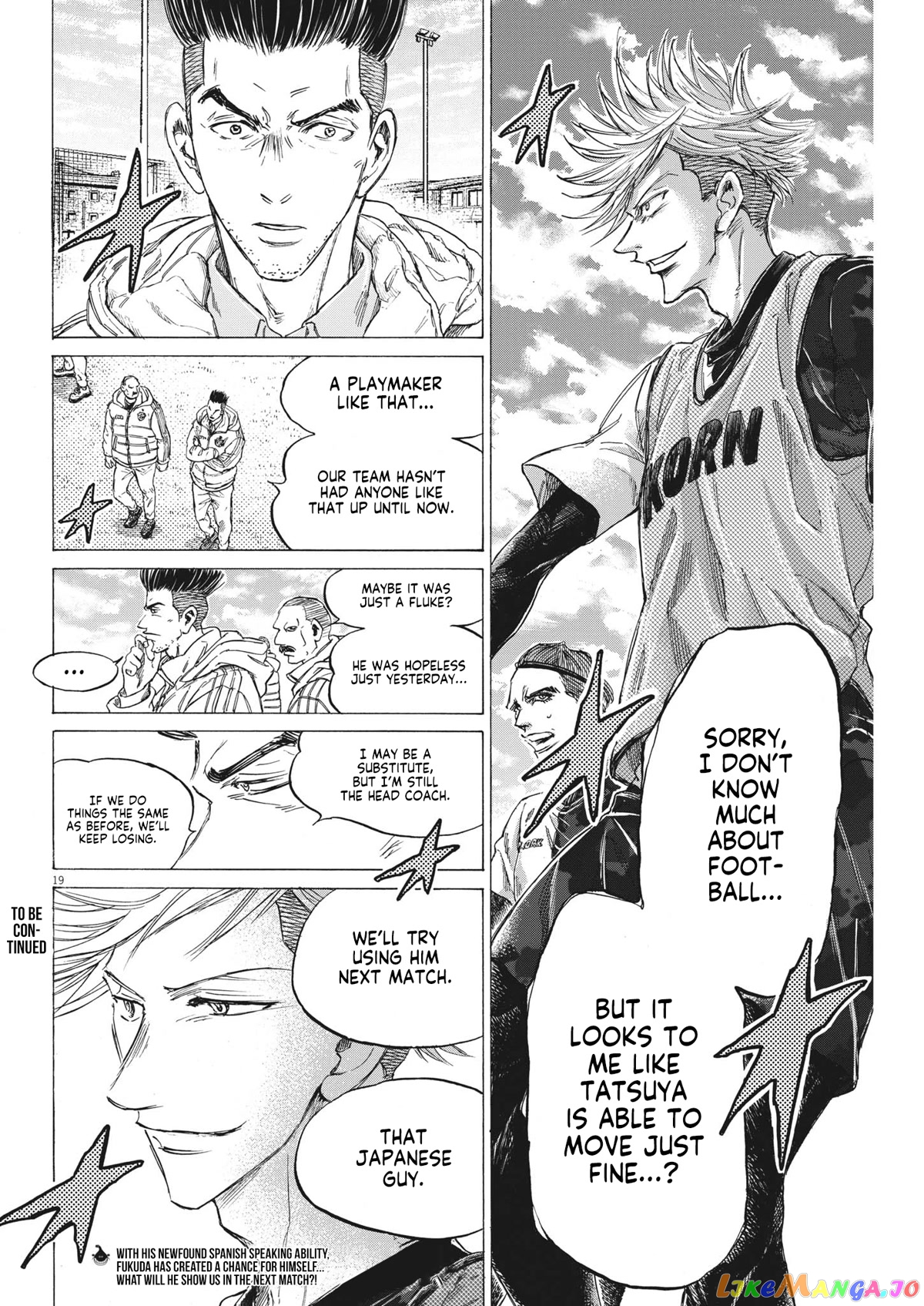 Ao Ashi chapter 321 - page 21