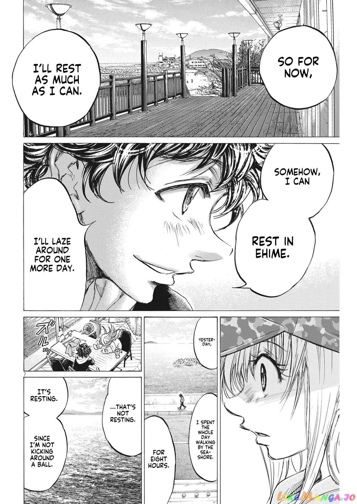 Ao Ashi chapter 321 - page 9