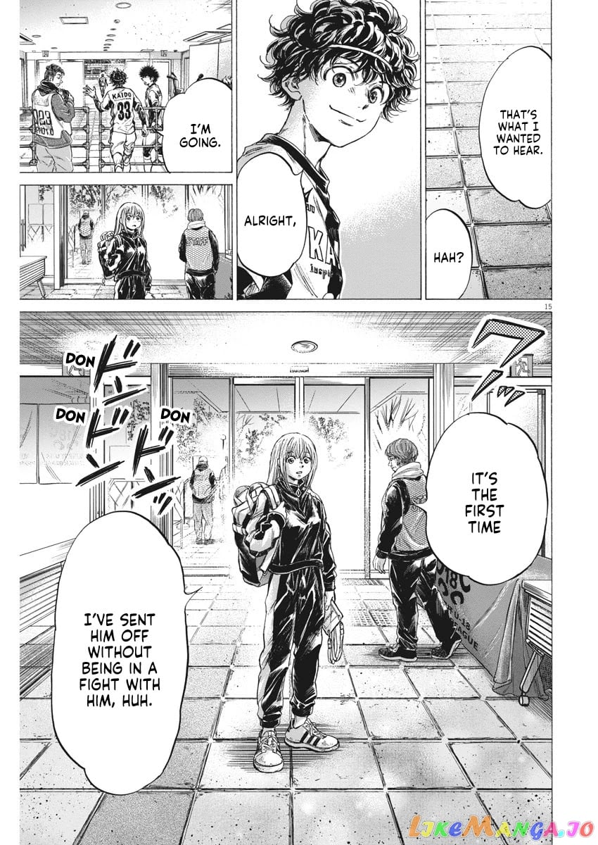 Ao Ashi chapter 253 - page 16