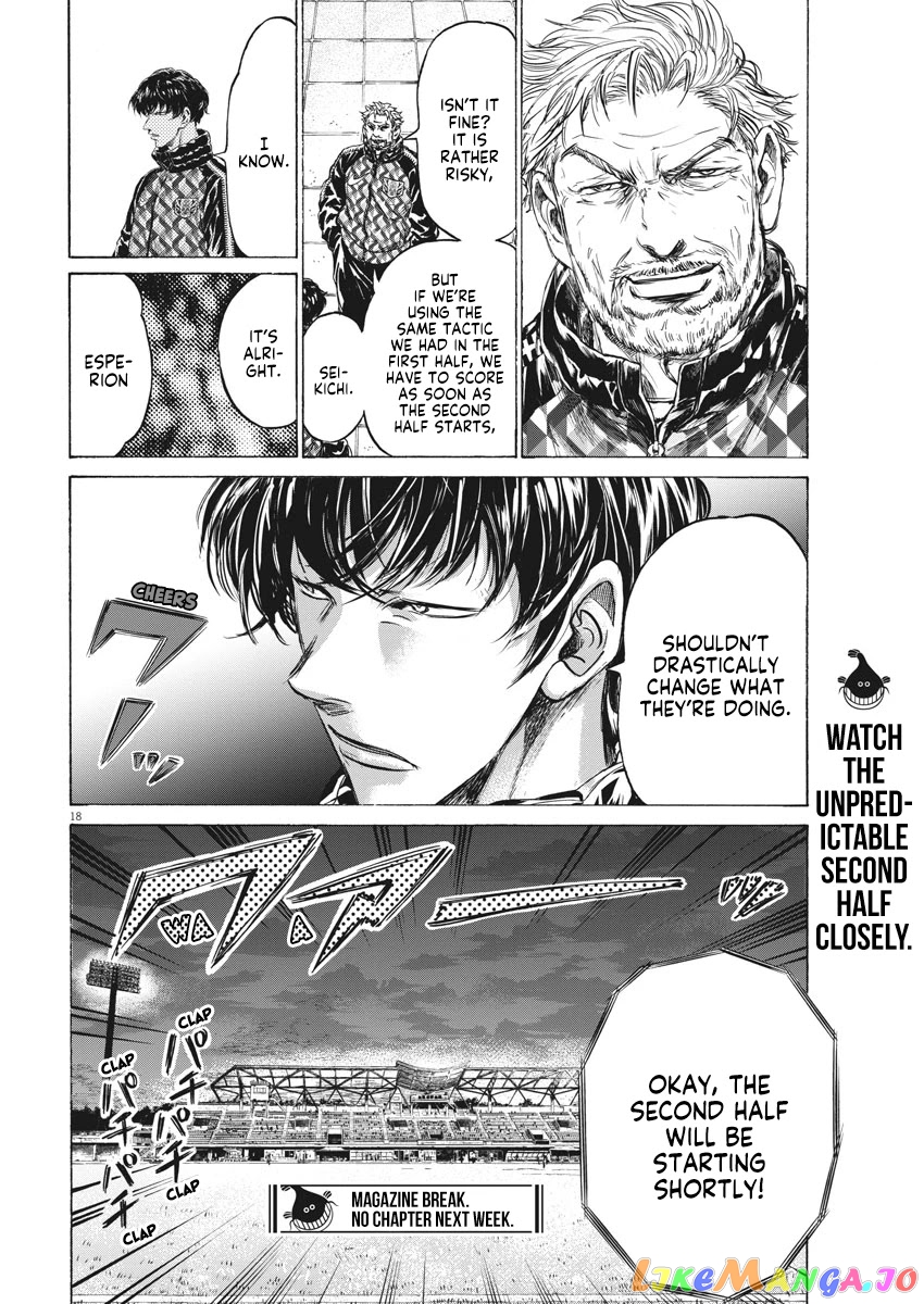 Ao Ashi chapter 253 - page 19