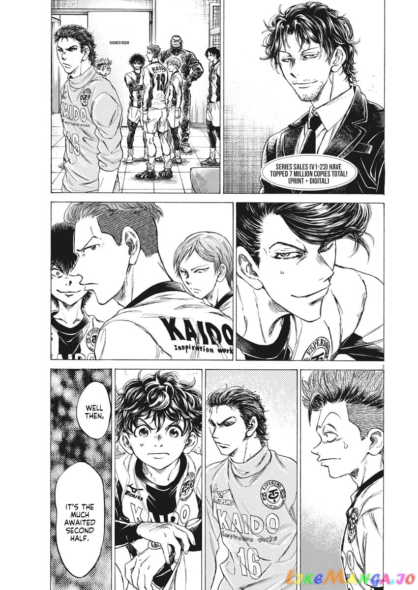 Ao Ashi chapter 253 - page 4