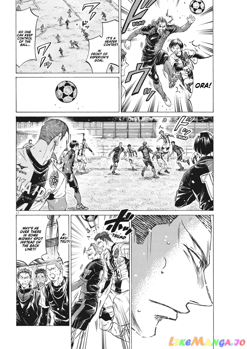Ao Ashi chapter 278 - page 16