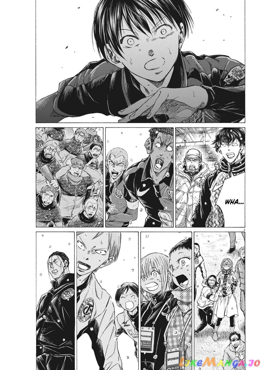 Ao Ashi chapter 278 - page 4