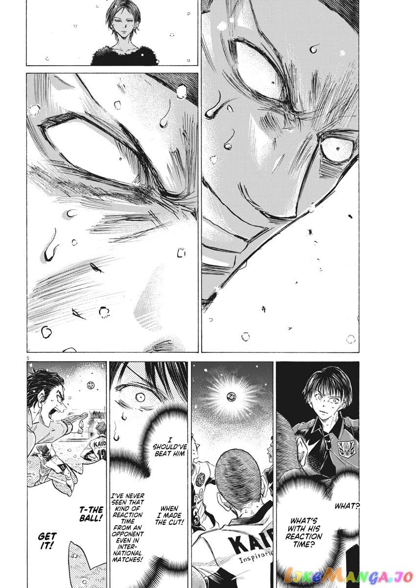 Ao Ashi chapter 278 - page 5