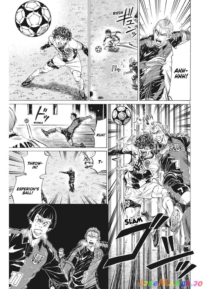 Ao Ashi chapter 278 - page 6