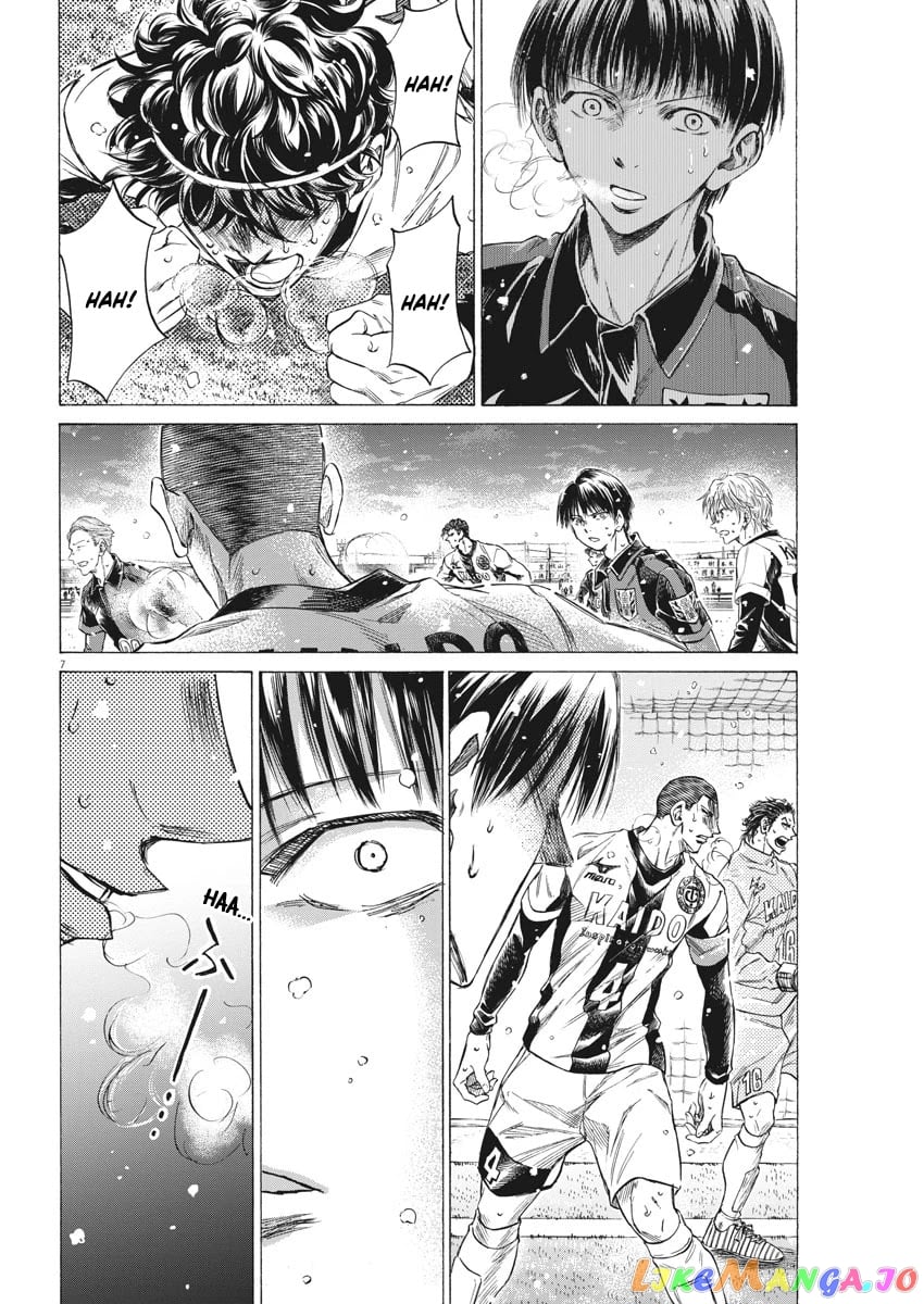 Ao Ashi chapter 278 - page 7
