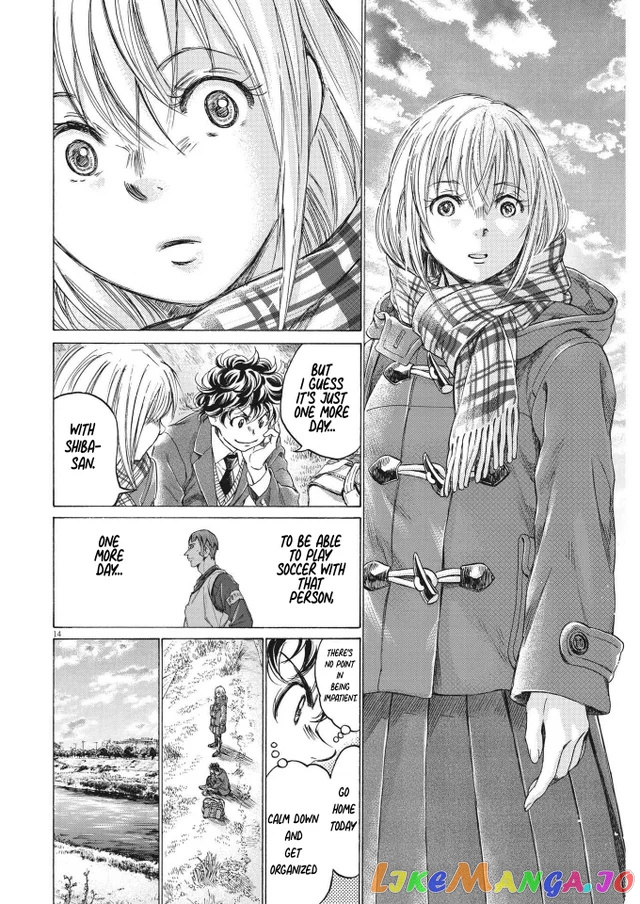 Ao Ashi chapter 297 - page 14