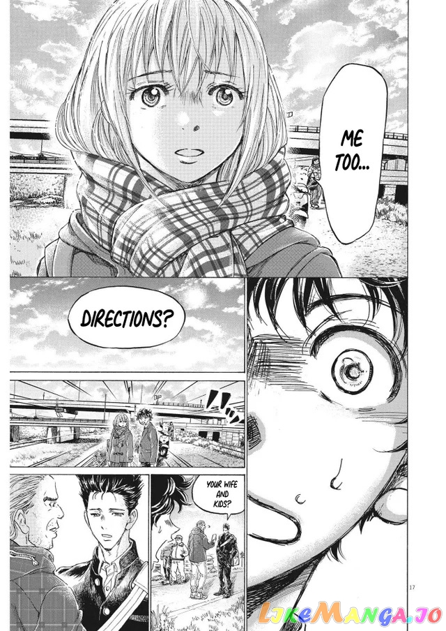 Ao Ashi chapter 297 - page 17