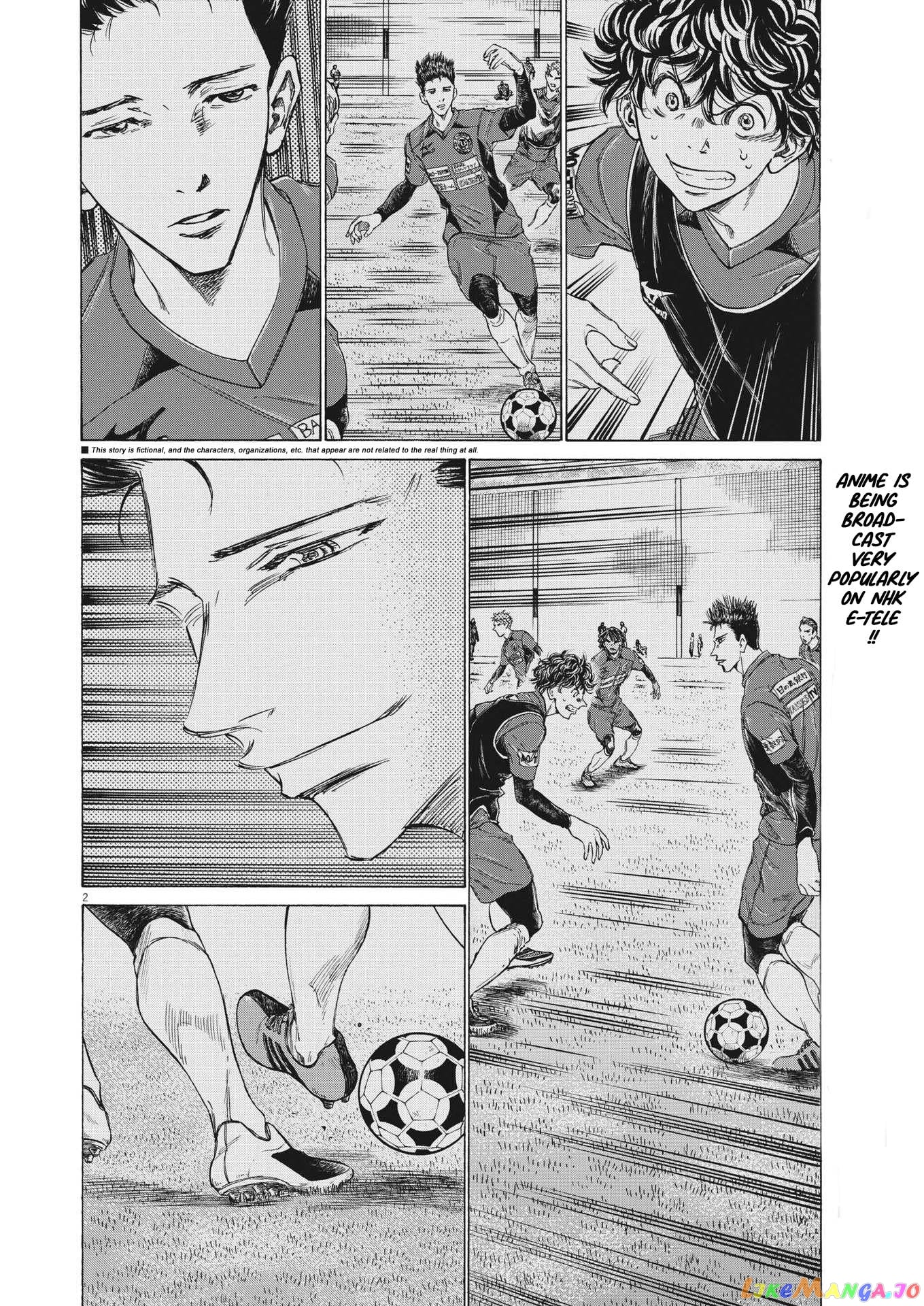 Ao Ashi chapter 297 - page 2