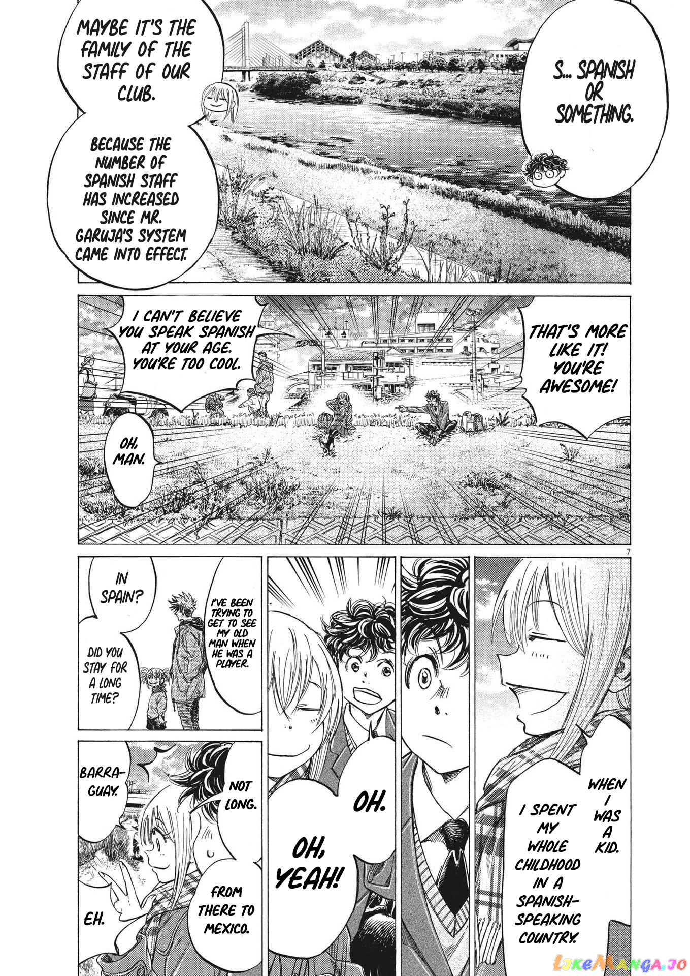 Ao Ashi chapter 297 - page 7