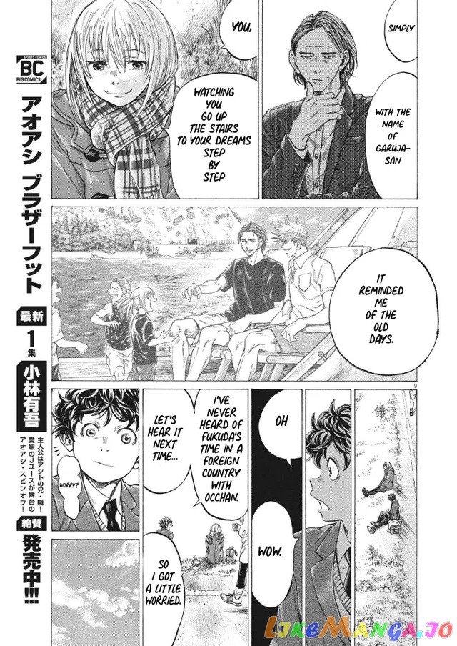 Ao Ashi chapter 297 - page 9
