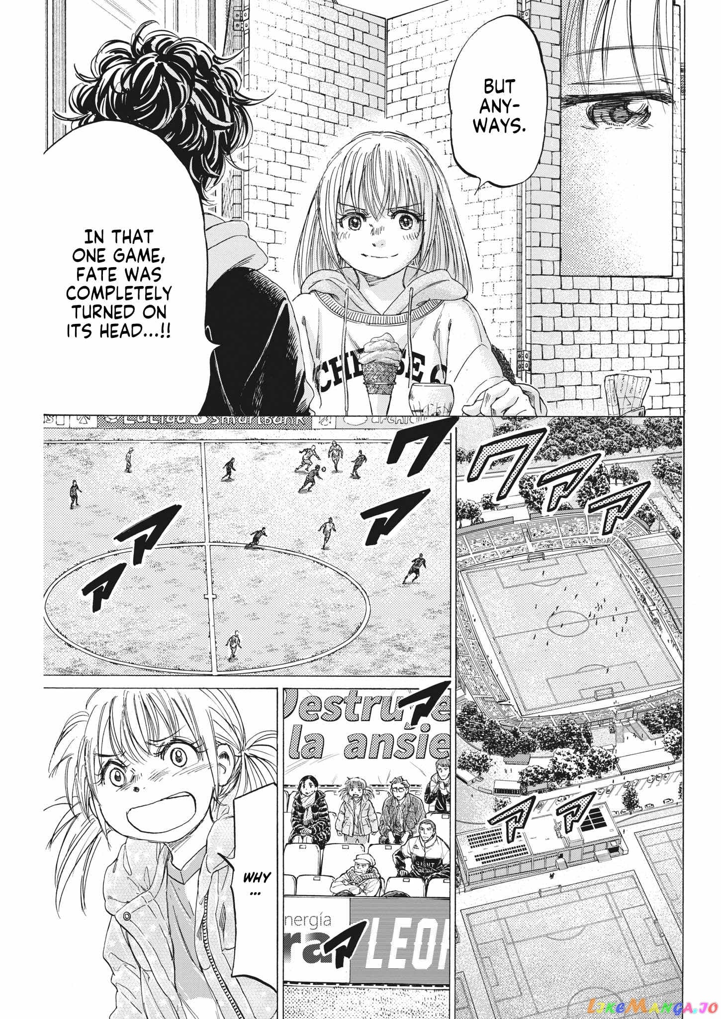 Ao Ashi chapter 322 - page 13