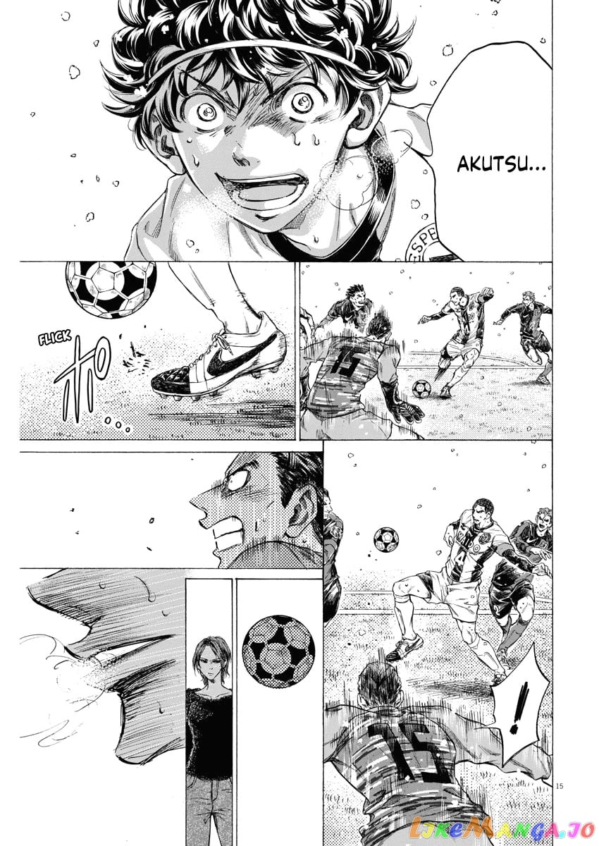 Ao Ashi chapter 279 - page 15