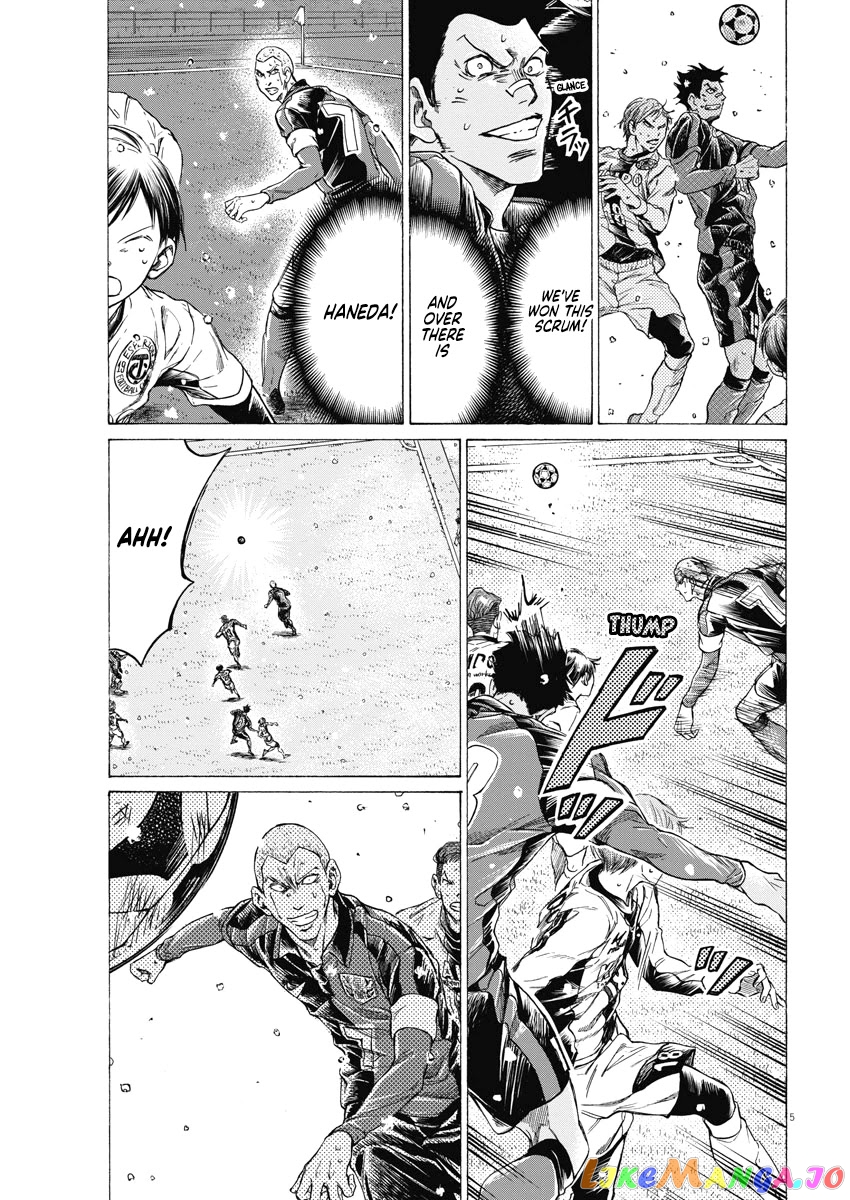 Ao Ashi chapter 279 - page 5