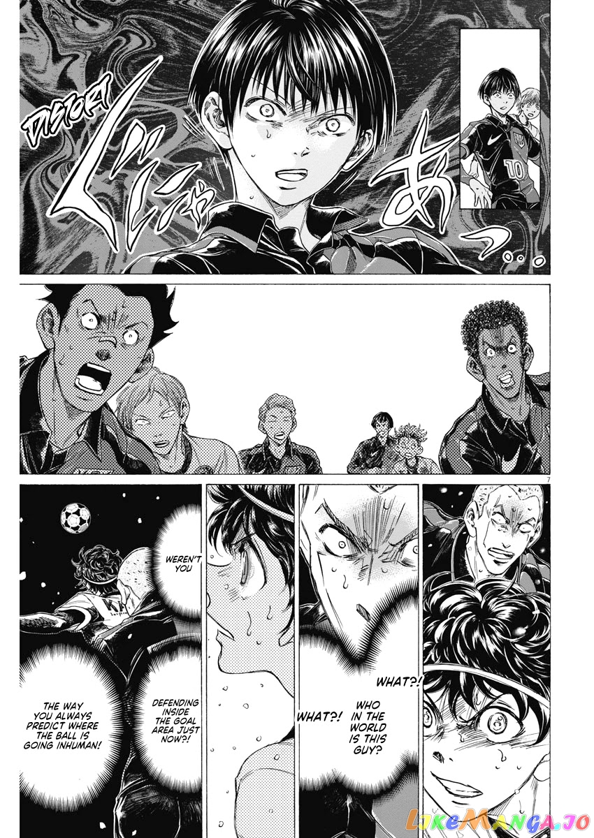 Ao Ashi chapter 279 - page 7