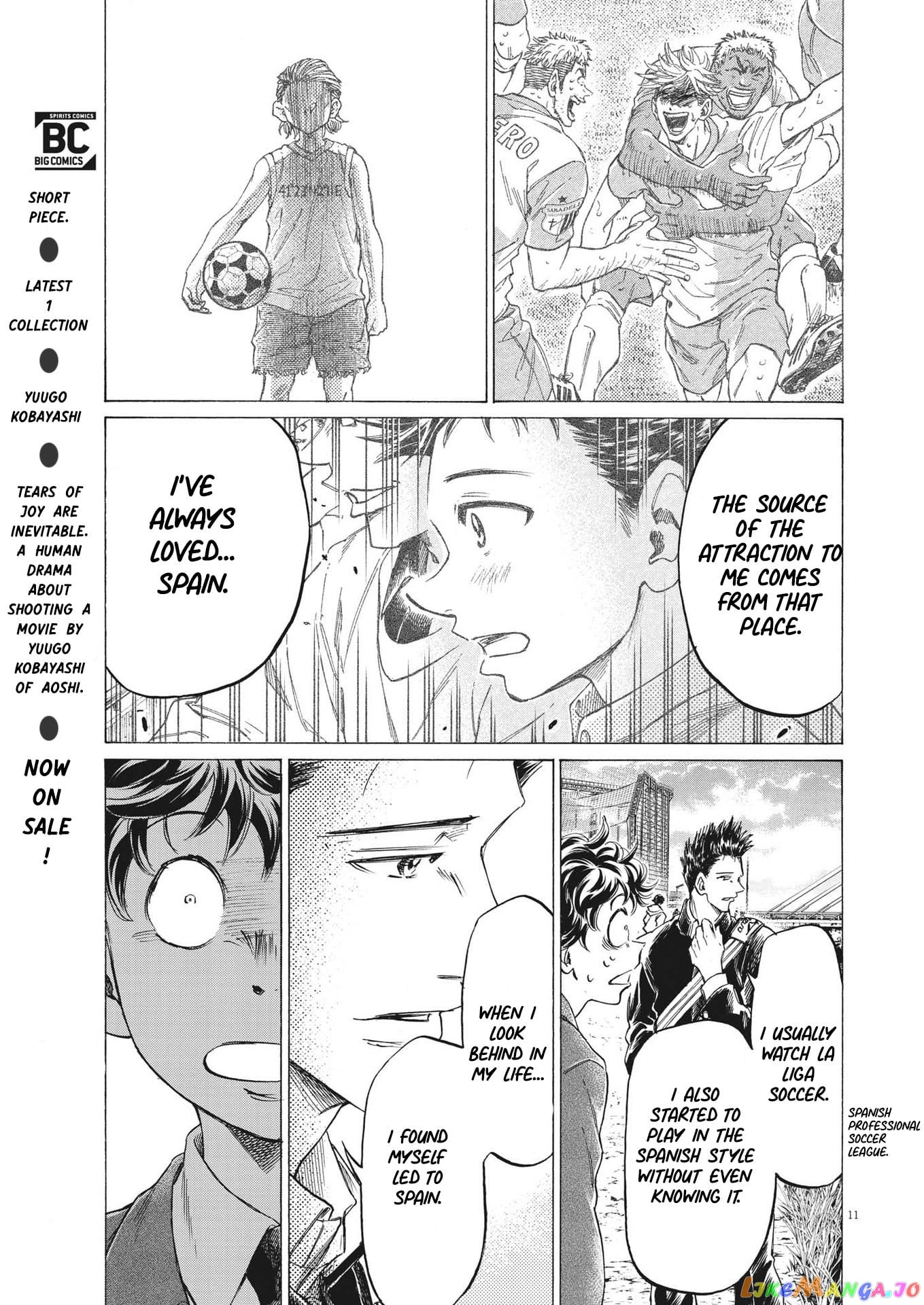 Ao Ashi chapter 298 - page 11