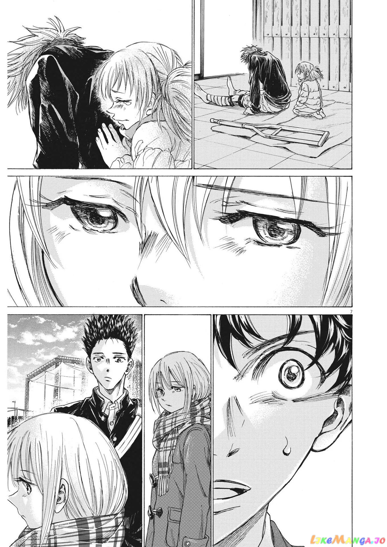 Ao Ashi chapter 298 - page 7