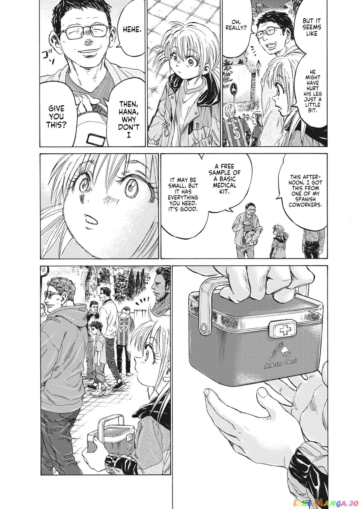 Ao Ashi chapter 334 - page 12