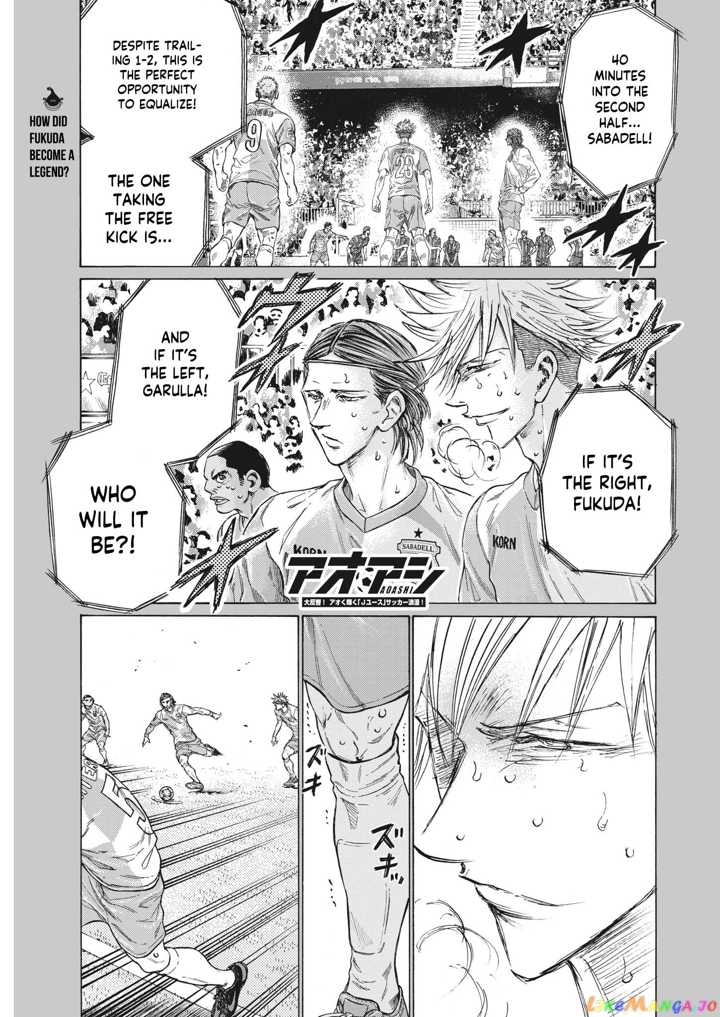 Ao Ashi chapter 334 - page 2