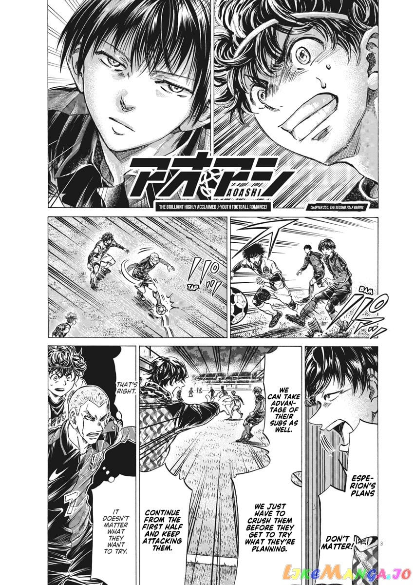 Ao Ashi chapter 255 - page 10