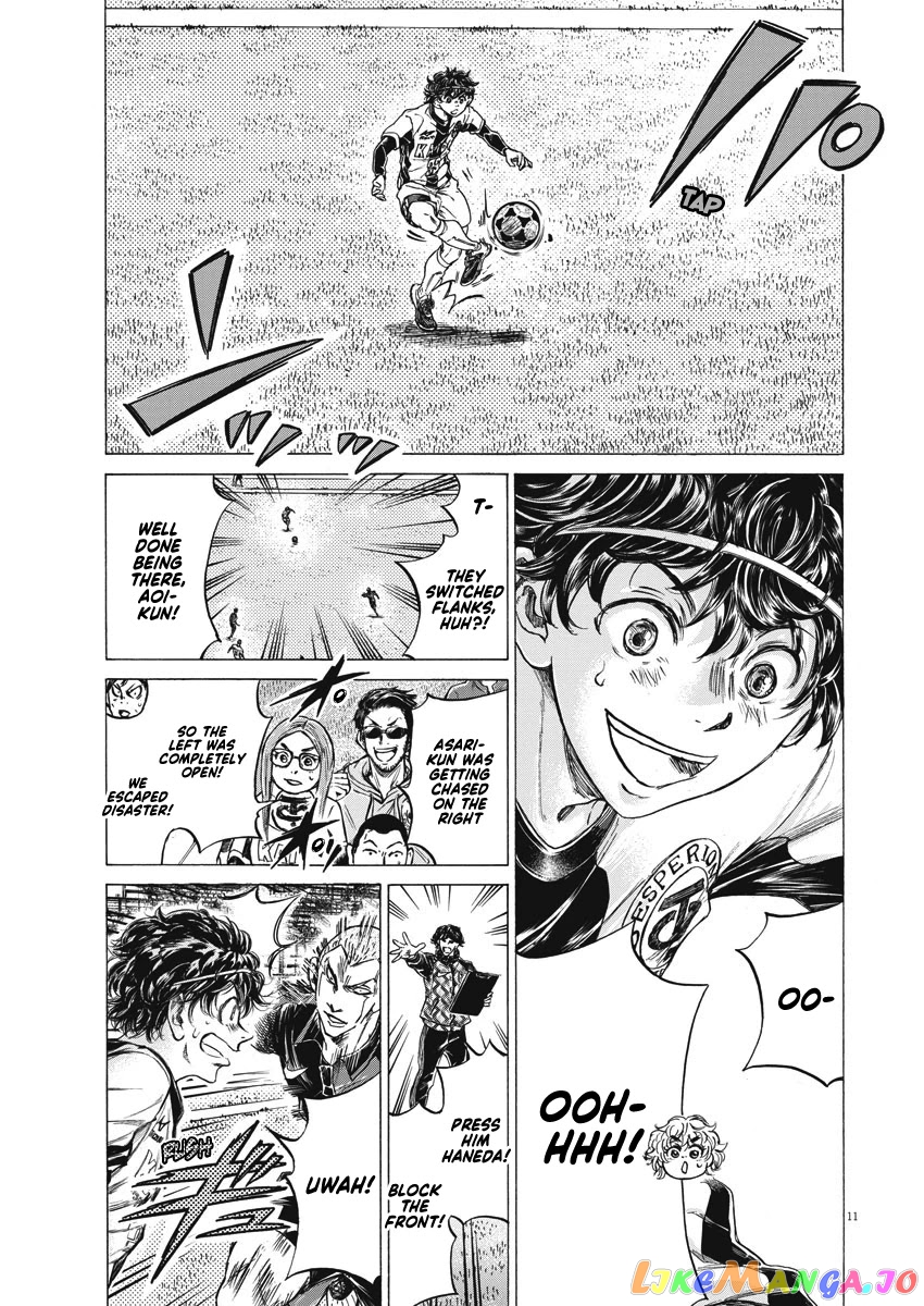 Ao Ashi chapter 255 - page 7