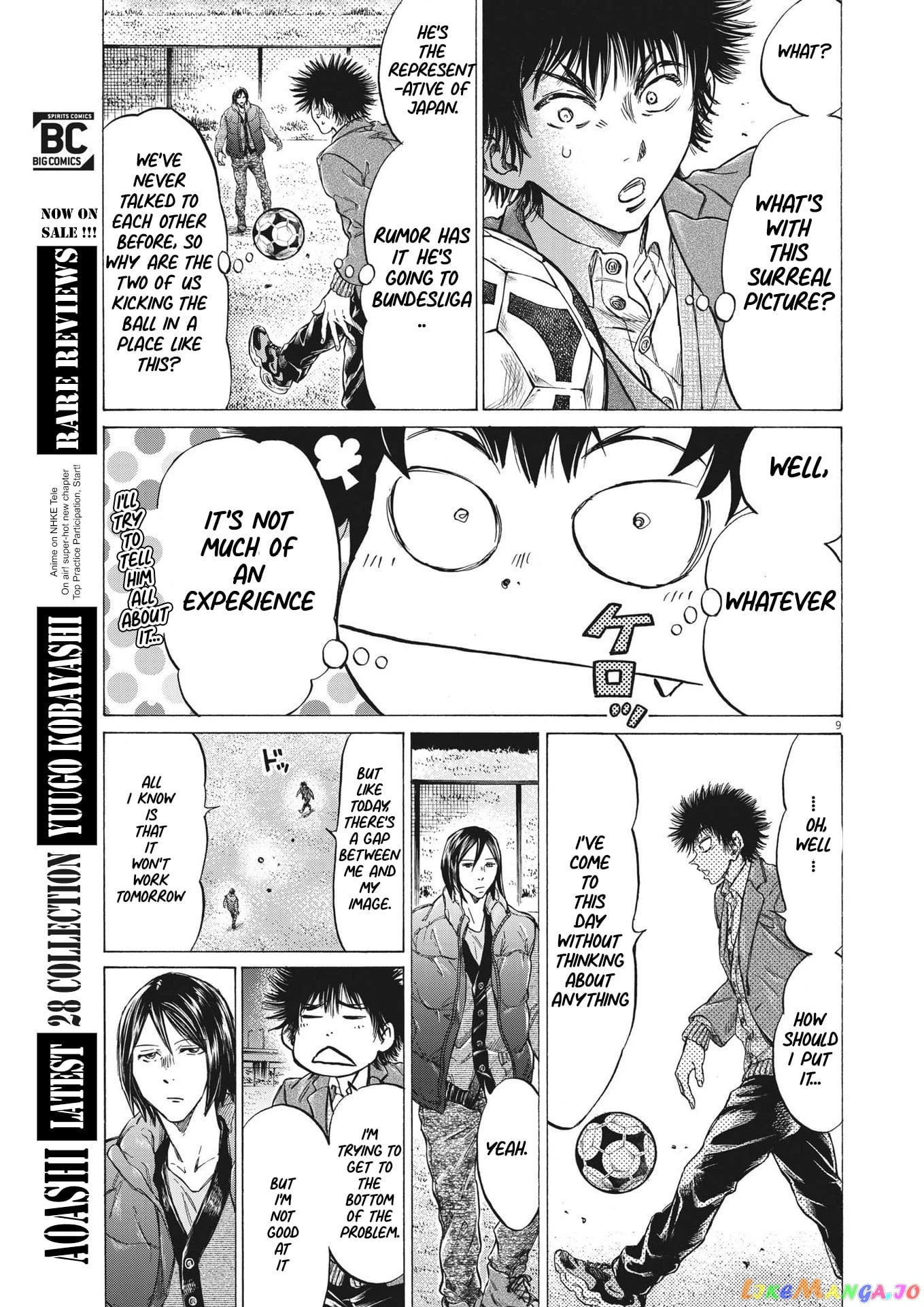 Ao Ashi chapter 299 - page 10