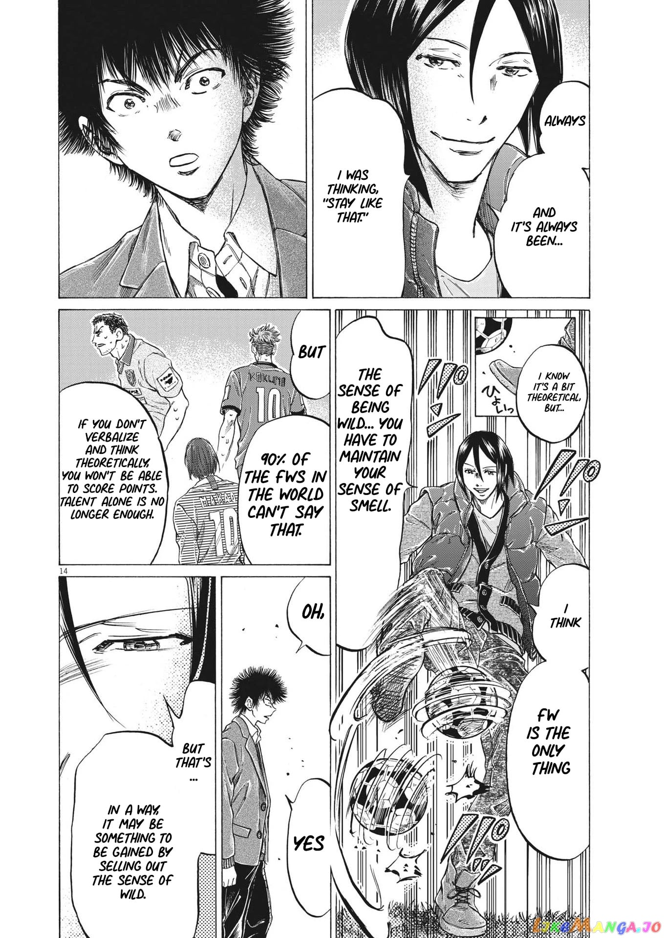 Ao Ashi chapter 299 - page 15