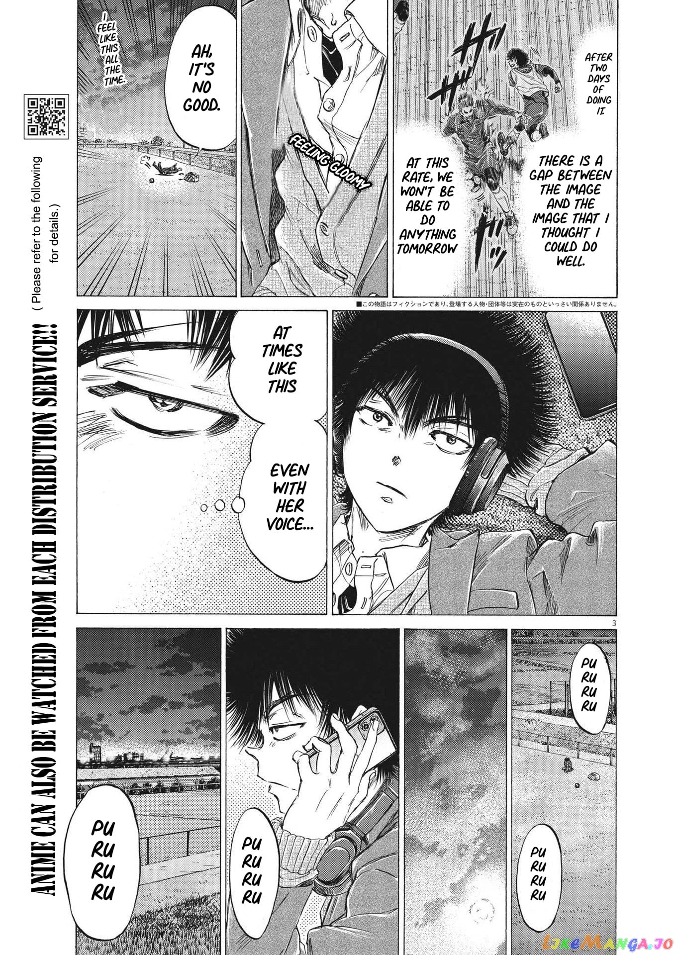 Ao Ashi chapter 299 - page 4
