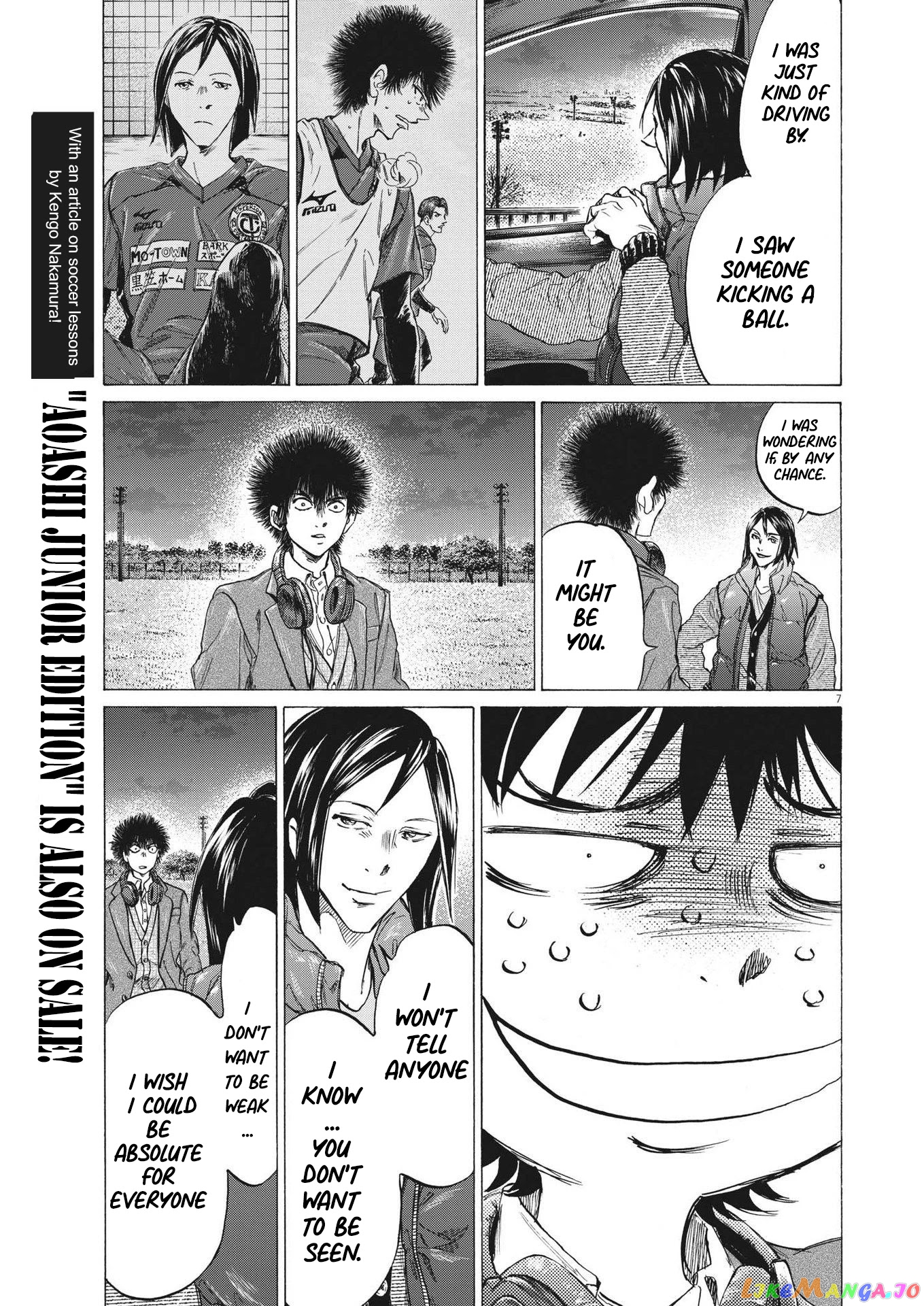Ao Ashi chapter 299 - page 8
