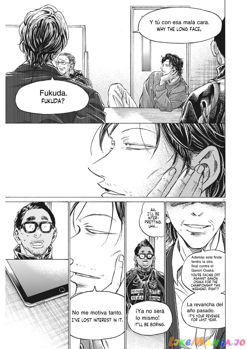 Ao Ashi chapter 281 - page 12