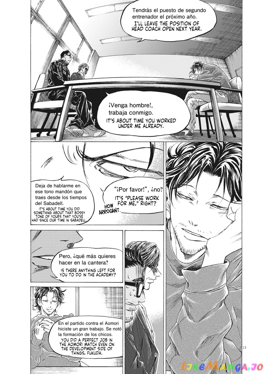 Ao Ashi chapter 281 - page 14