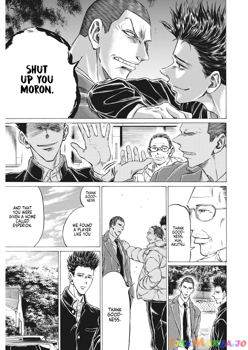 Ao Ashi chapter 281 - page 8