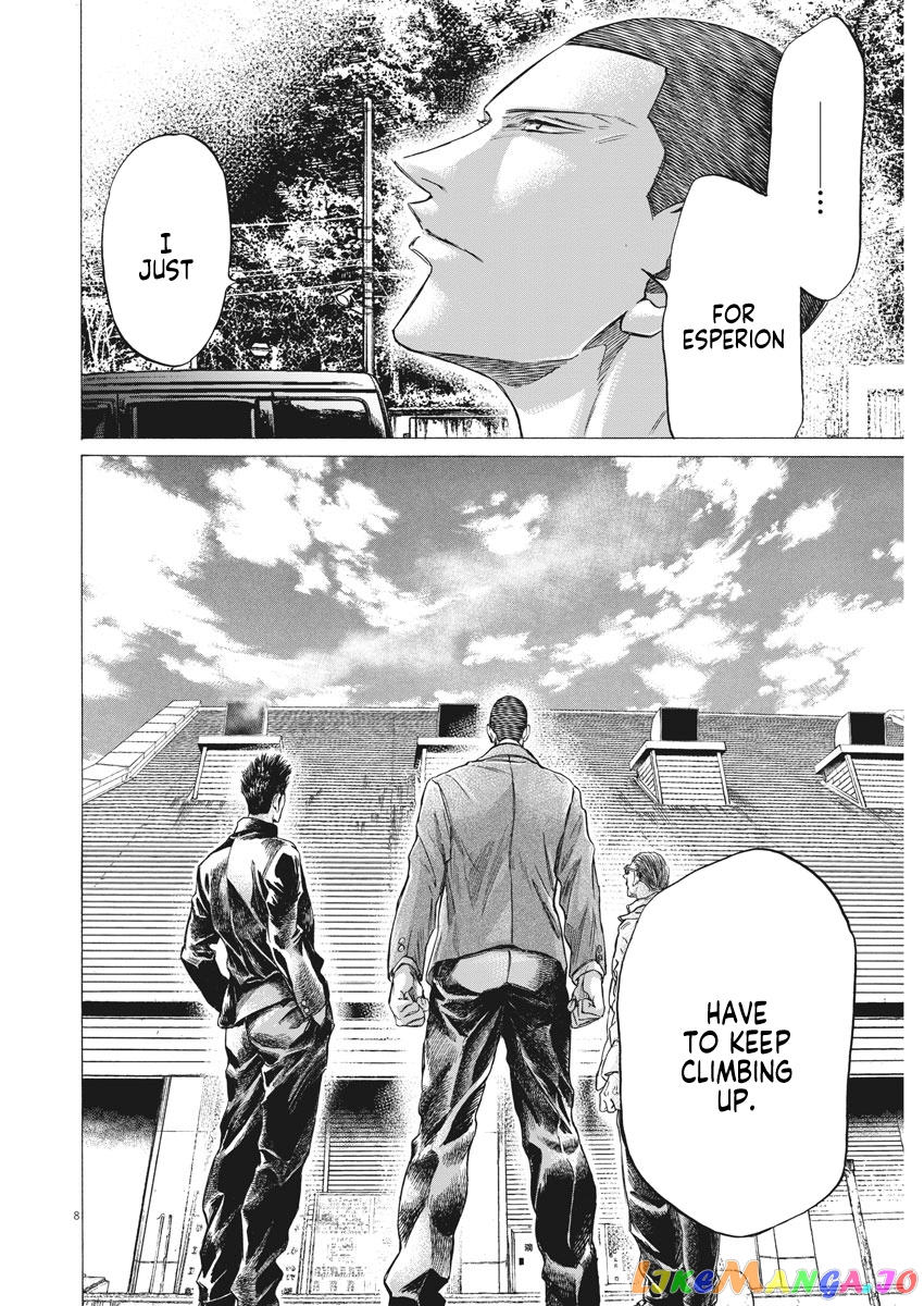 Ao Ashi chapter 281 - page 9