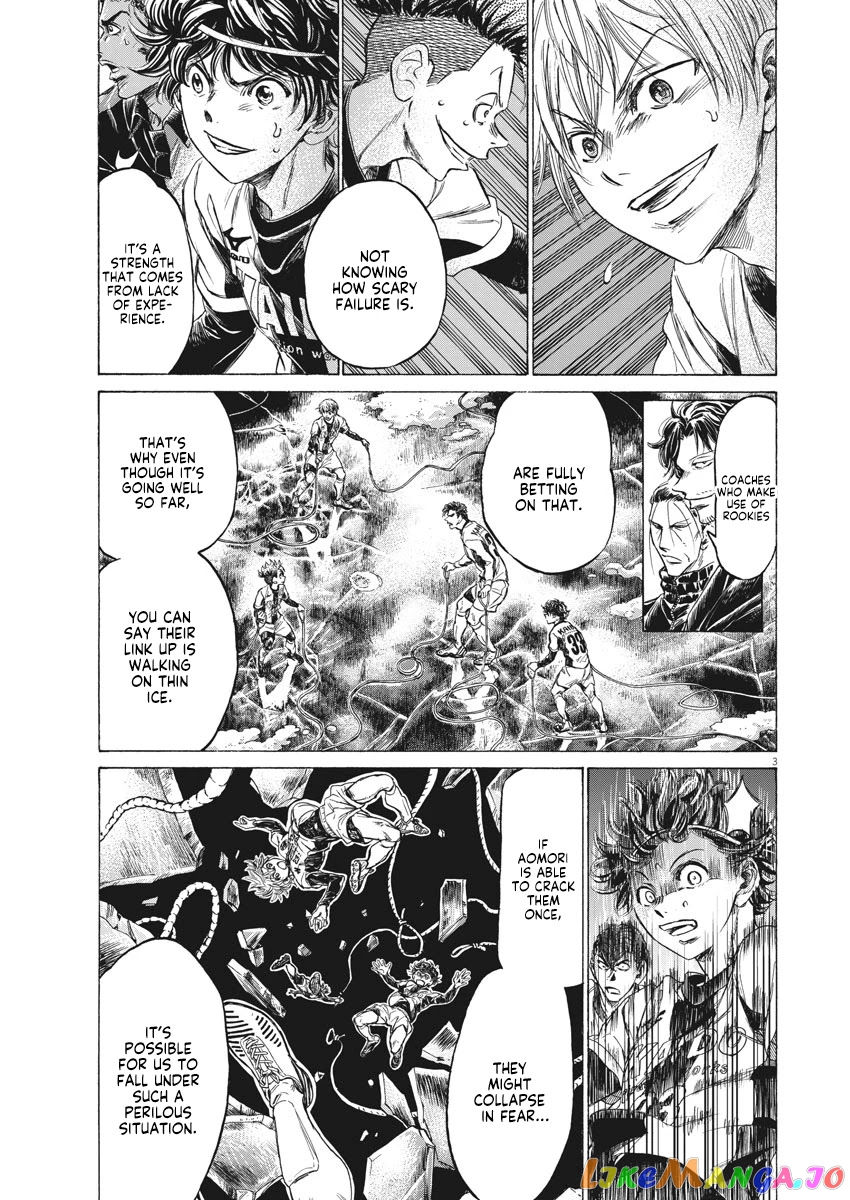 Ao Ashi chapter 257 - page 4