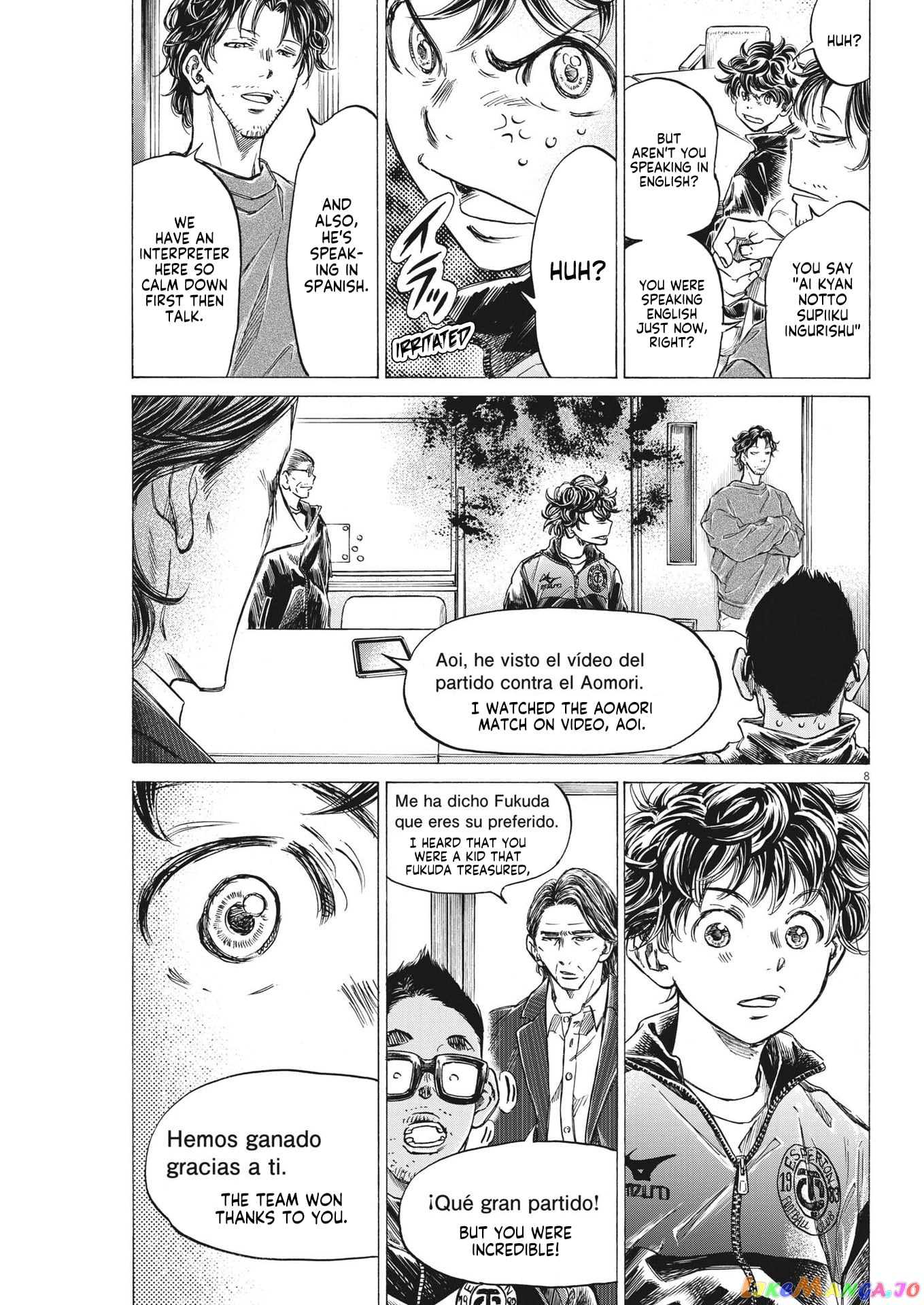Ao Ashi chapter 282 - page 10