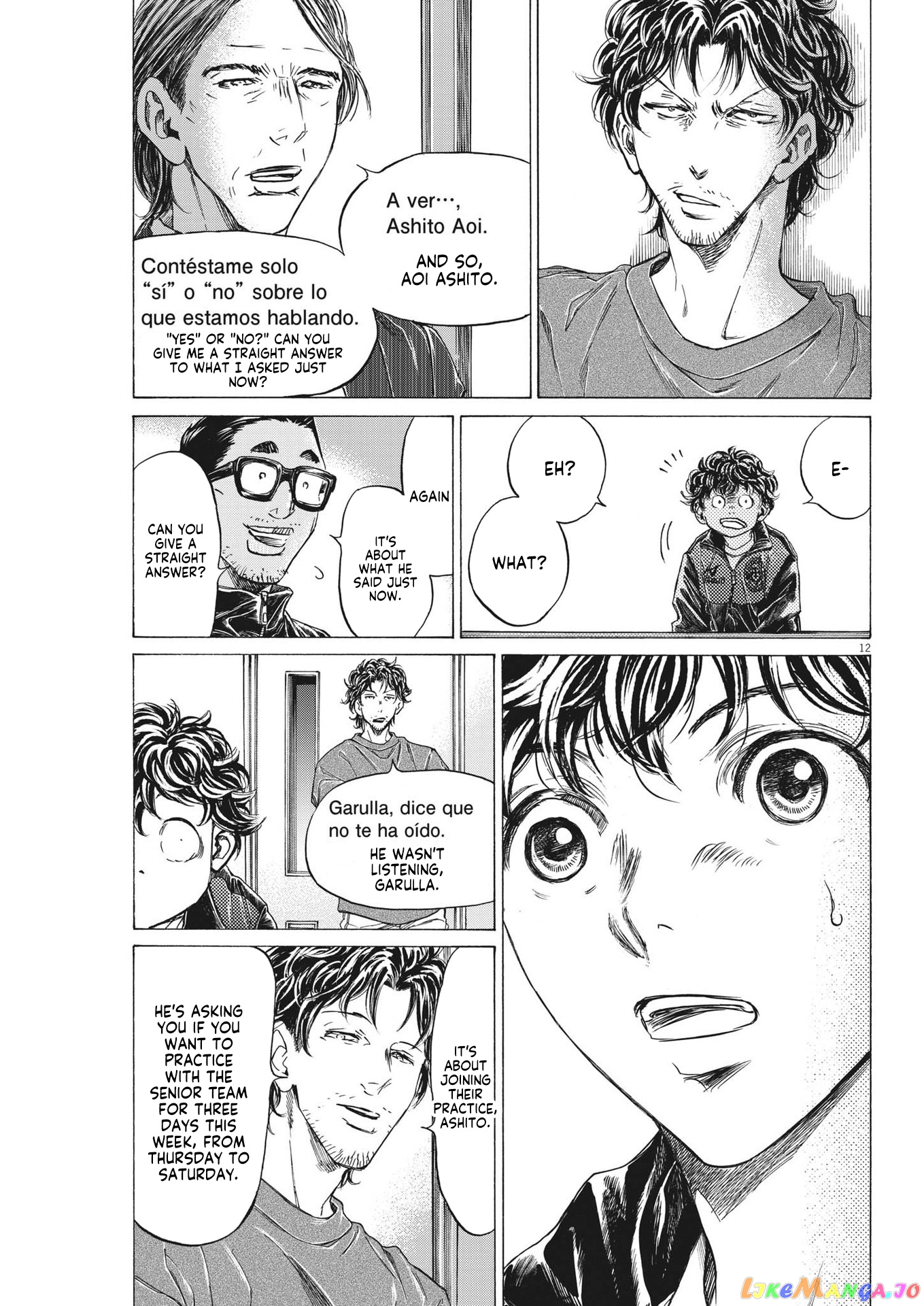Ao Ashi chapter 282 - page 14