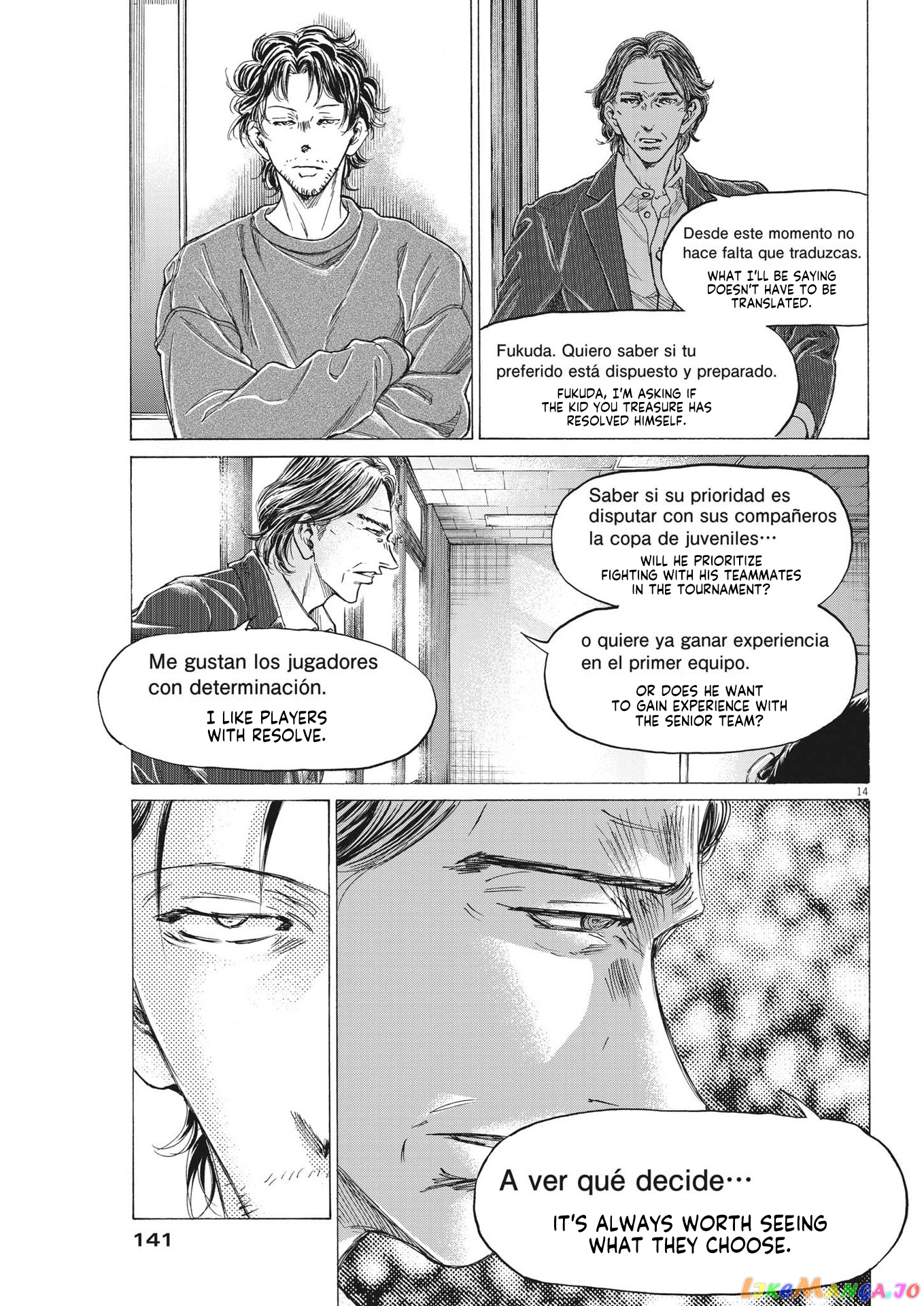 Ao Ashi chapter 282 - page 16