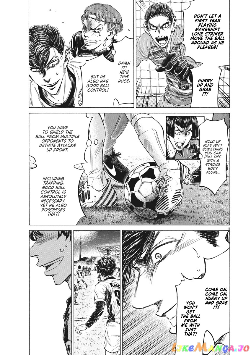 Ao Ashi chapter 259 - page 6
