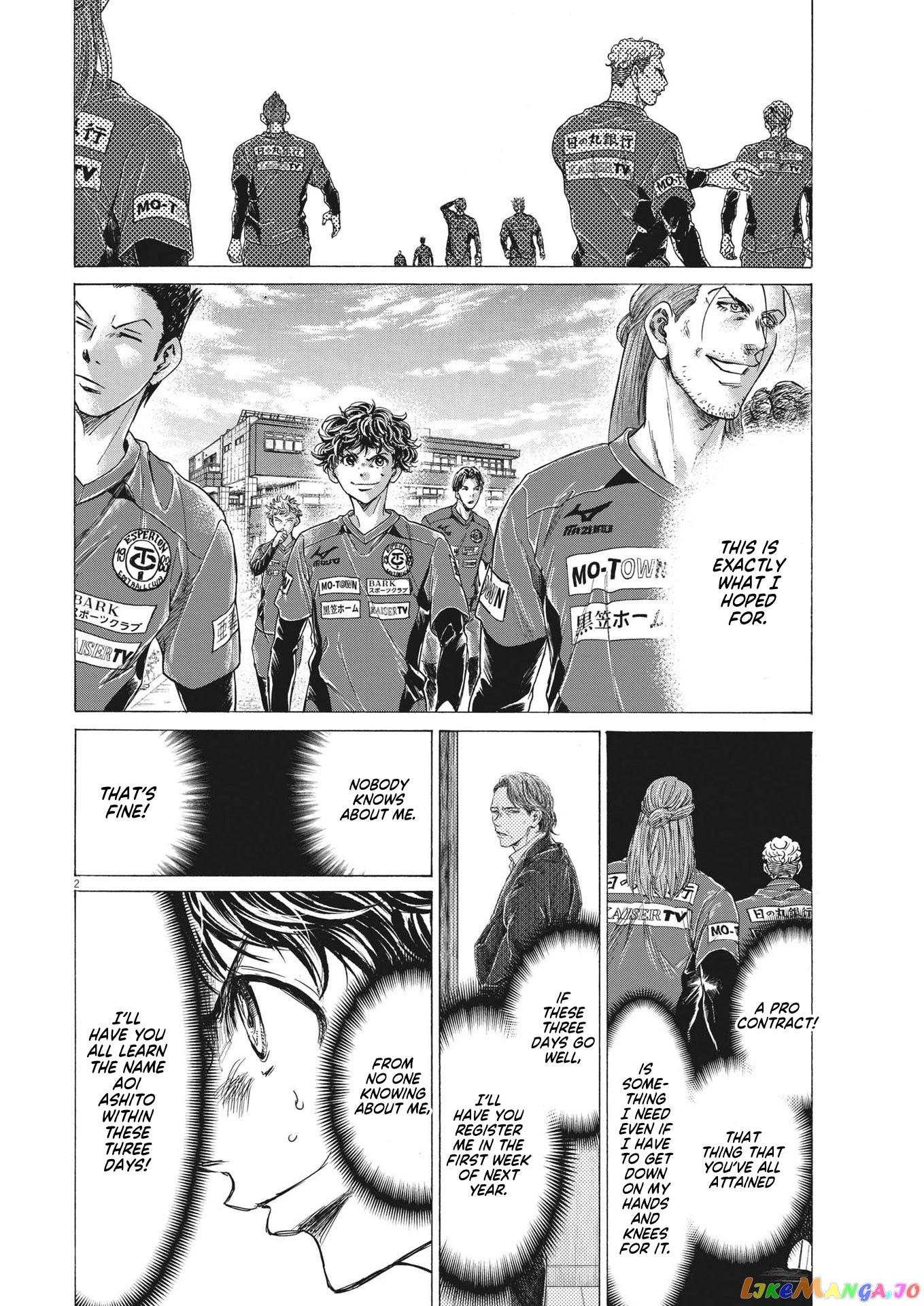Ao Ashi chapter 284 - page 3