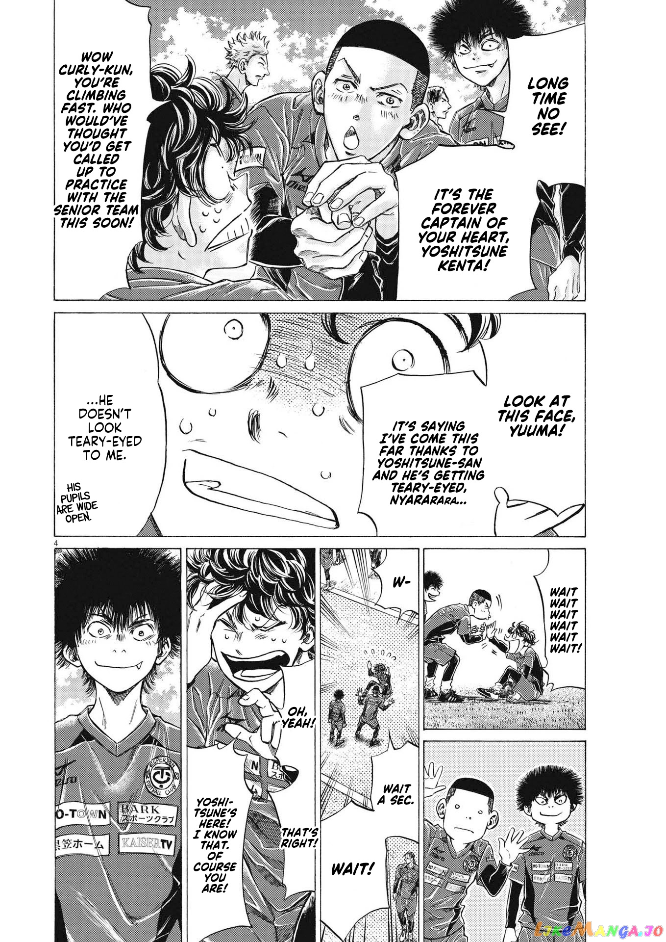 Ao Ashi chapter 284 - page 5
