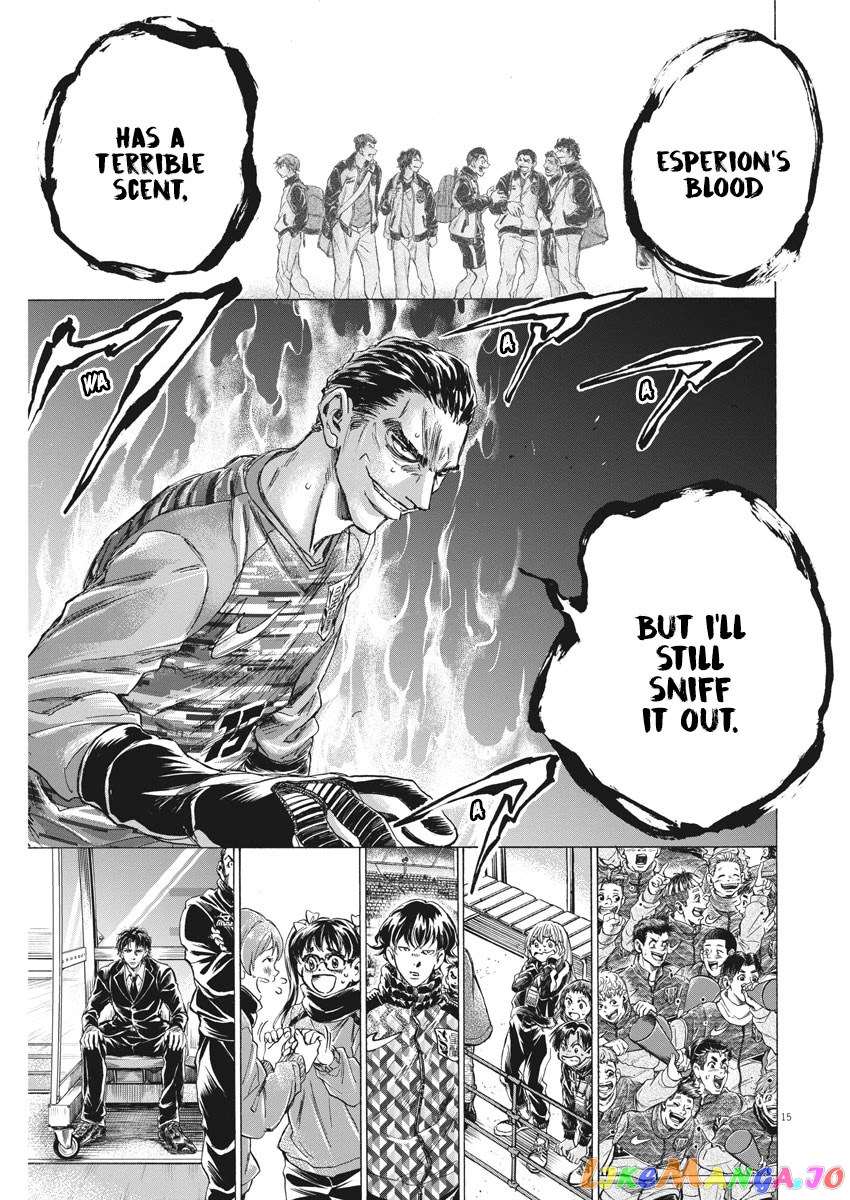 Ao Ashi chapter 260 - page 16