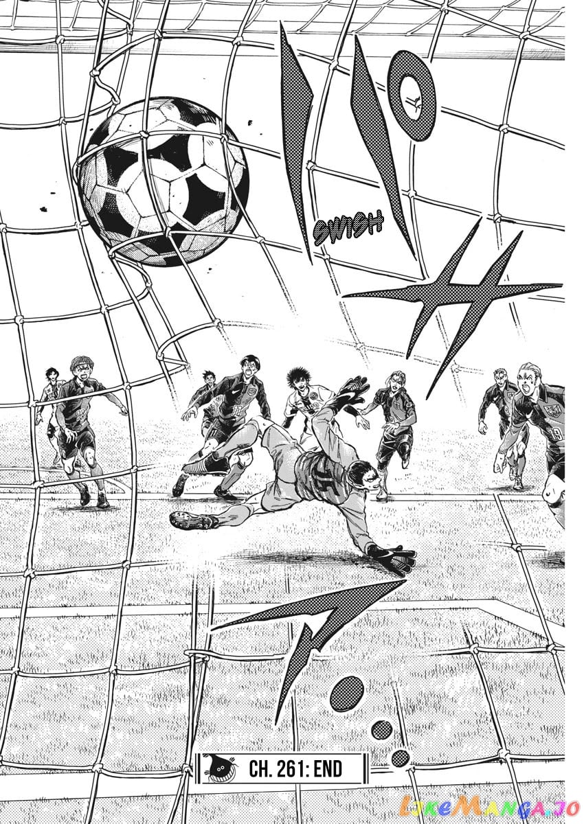 Ao Ashi chapter 261 - page 20